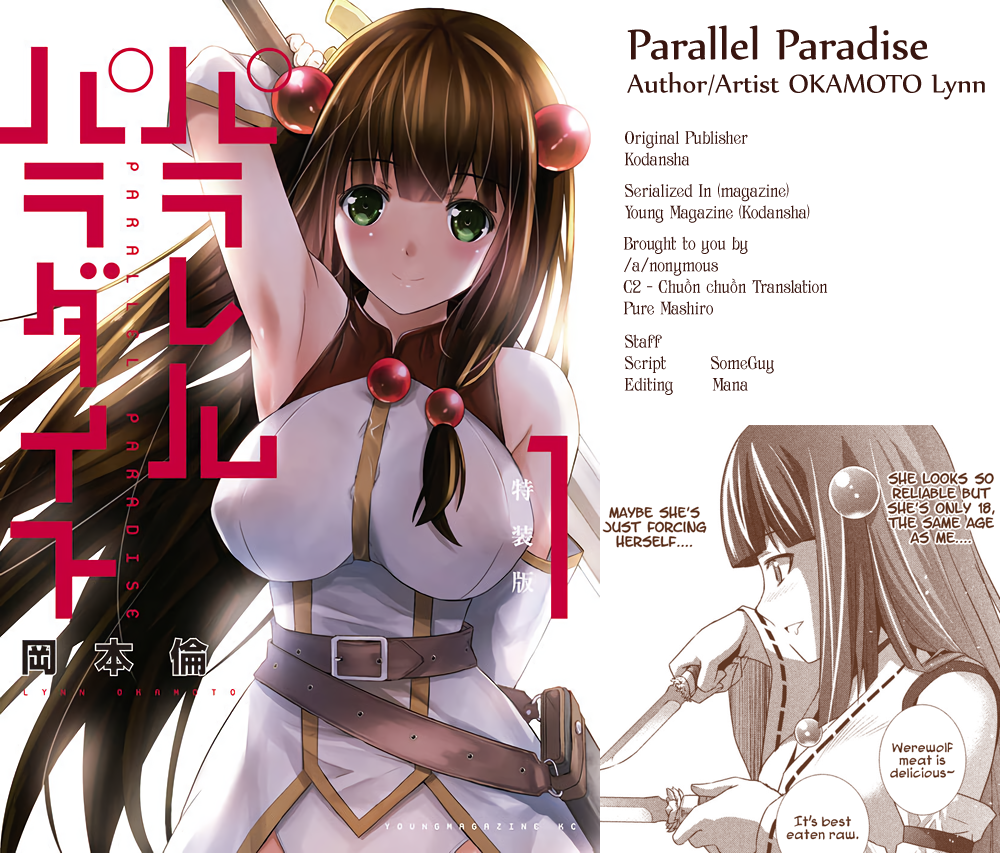 Parallel Paradise Chapter 15 page