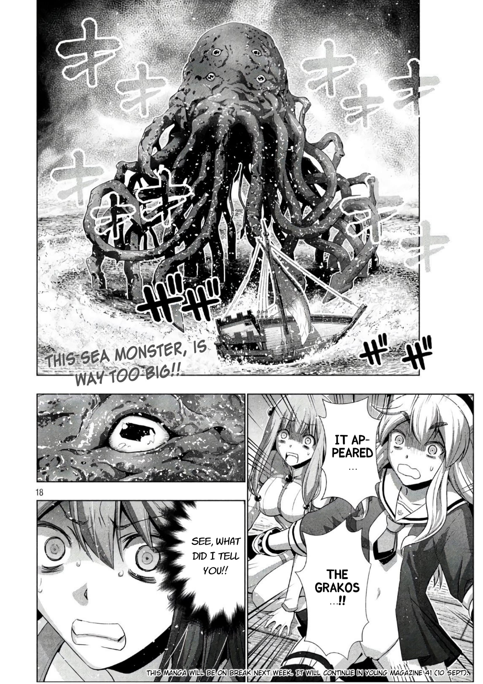 Parallel Paradise Chapter 55 page