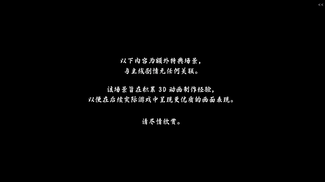 预览图