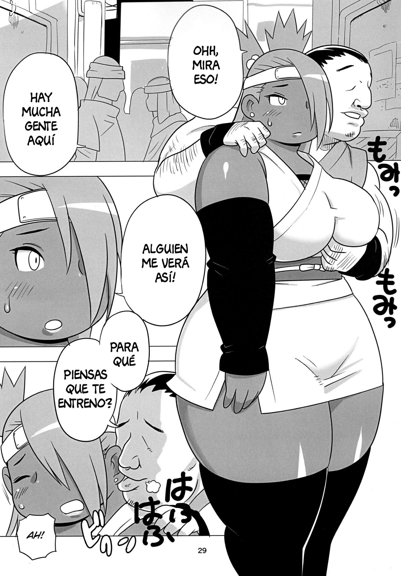 El entrenamiento de Chouchou Erojins (5)