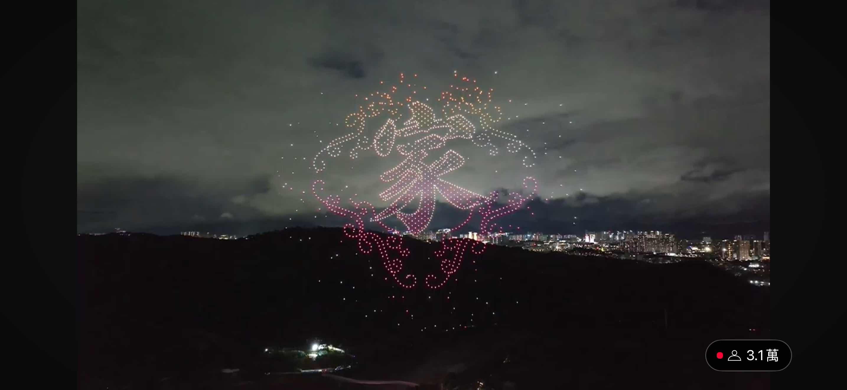 圖 中國文化底蘊或許遠勝台灣?