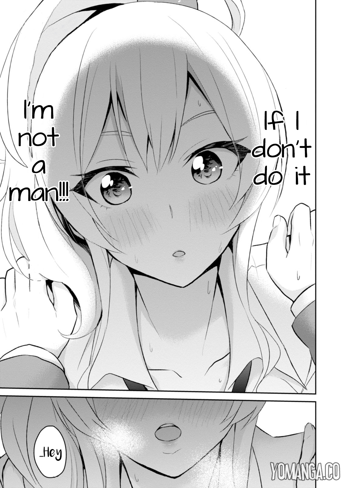 Hajimete no Gal Chapter 6.0 page