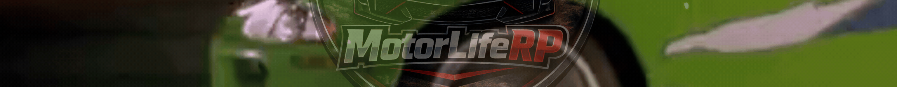 MOTORLIFE RP🏁