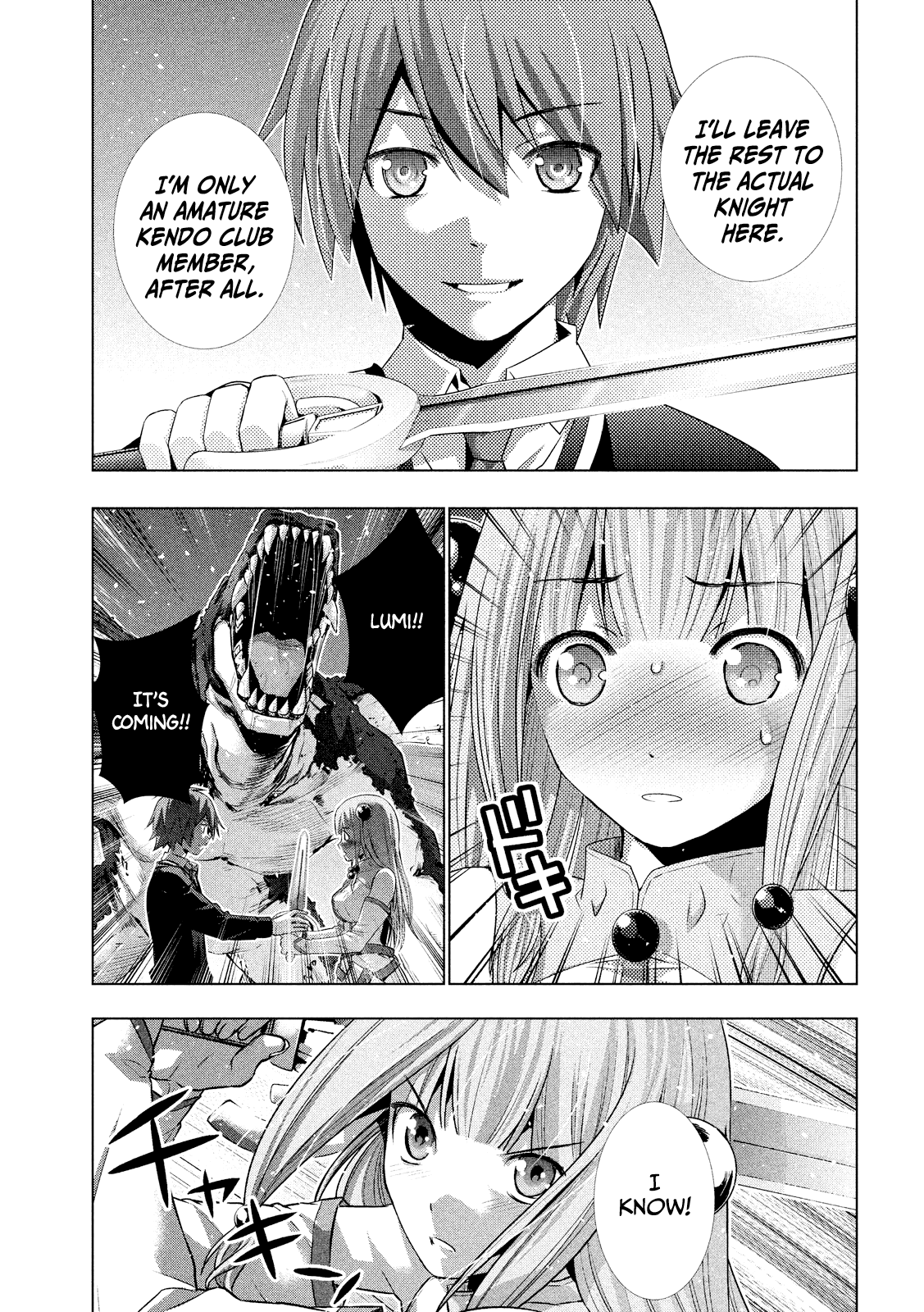 Parallel Paradise Chapter 1 page