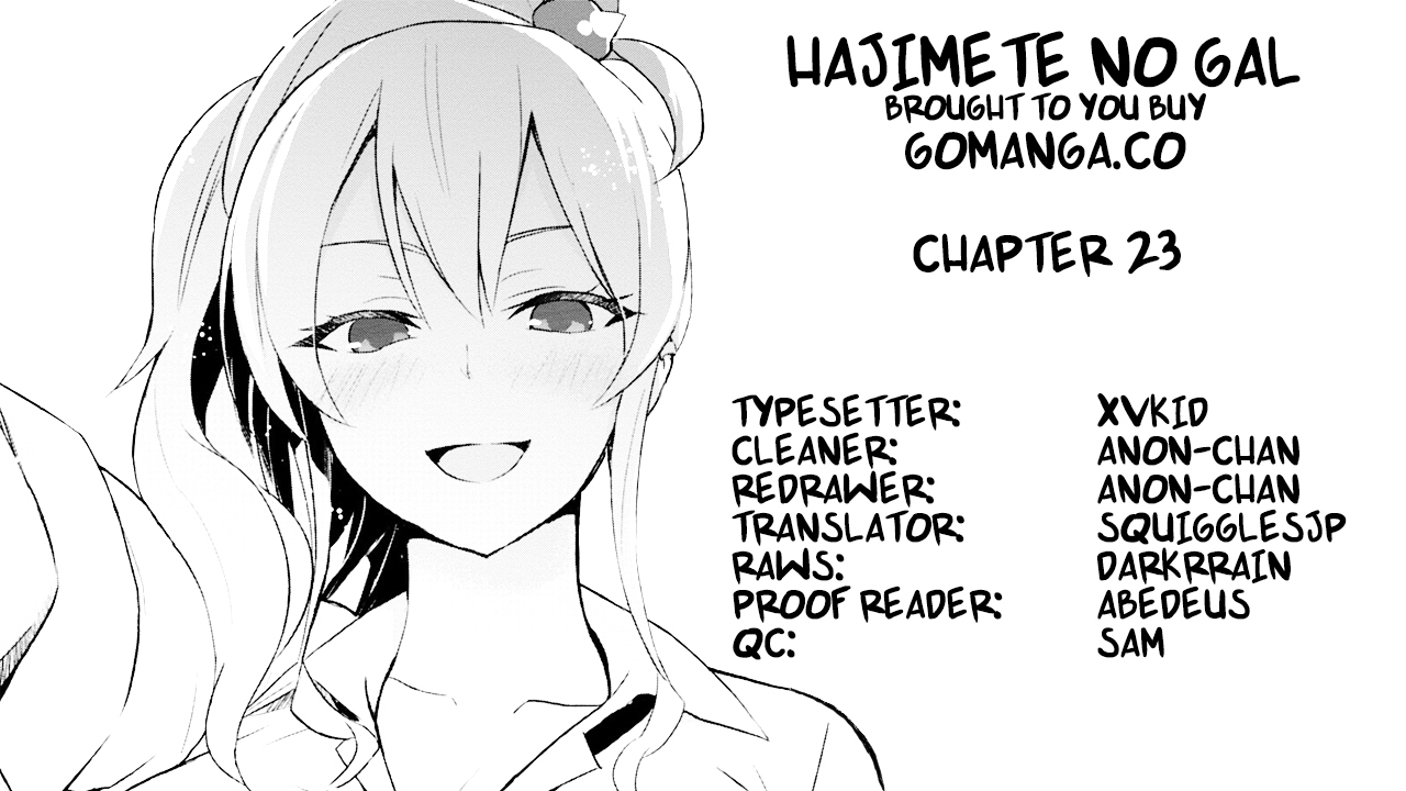 Hajimete no Gal Chapter 23 page