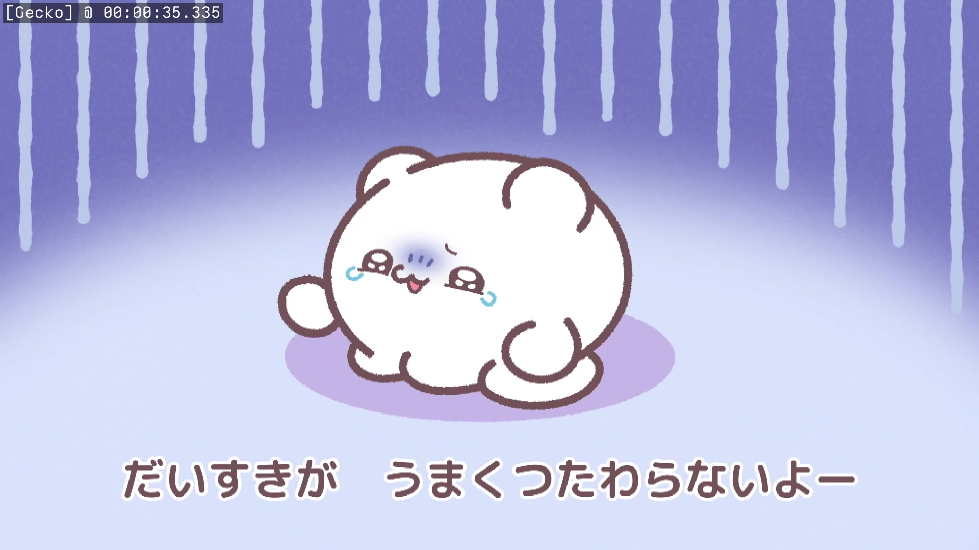 Preview 3