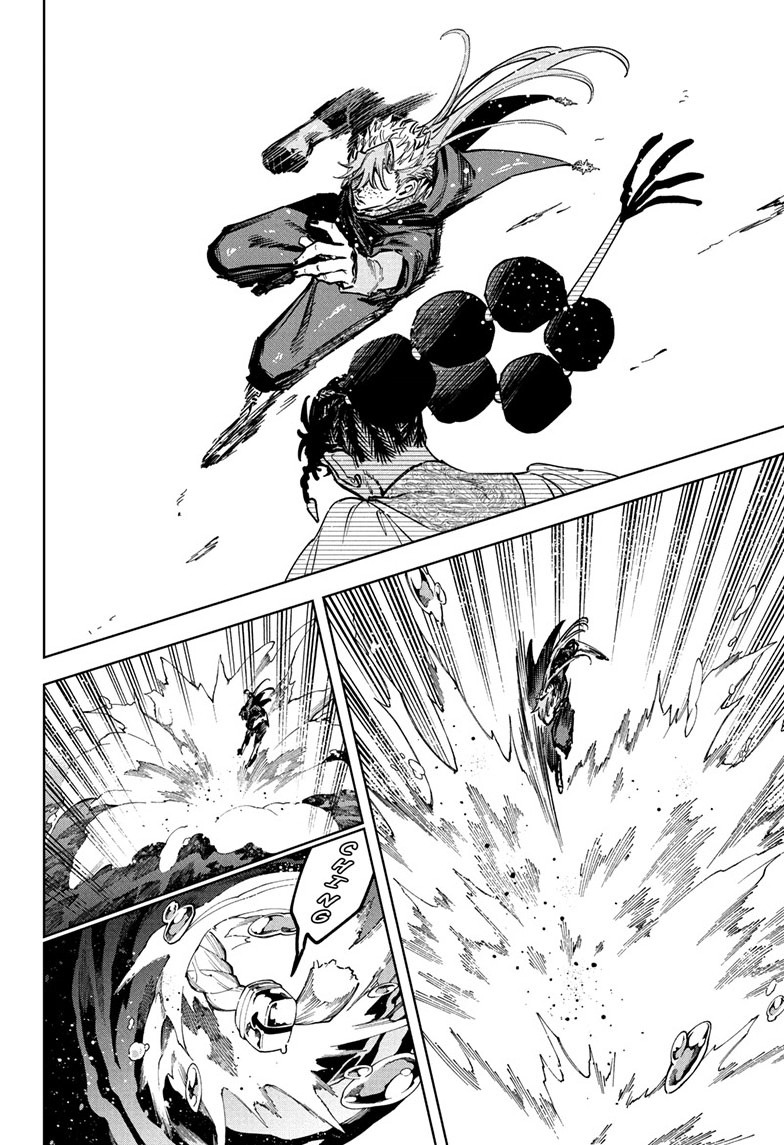 Ichi the Witch Chapter 86 - Page 12