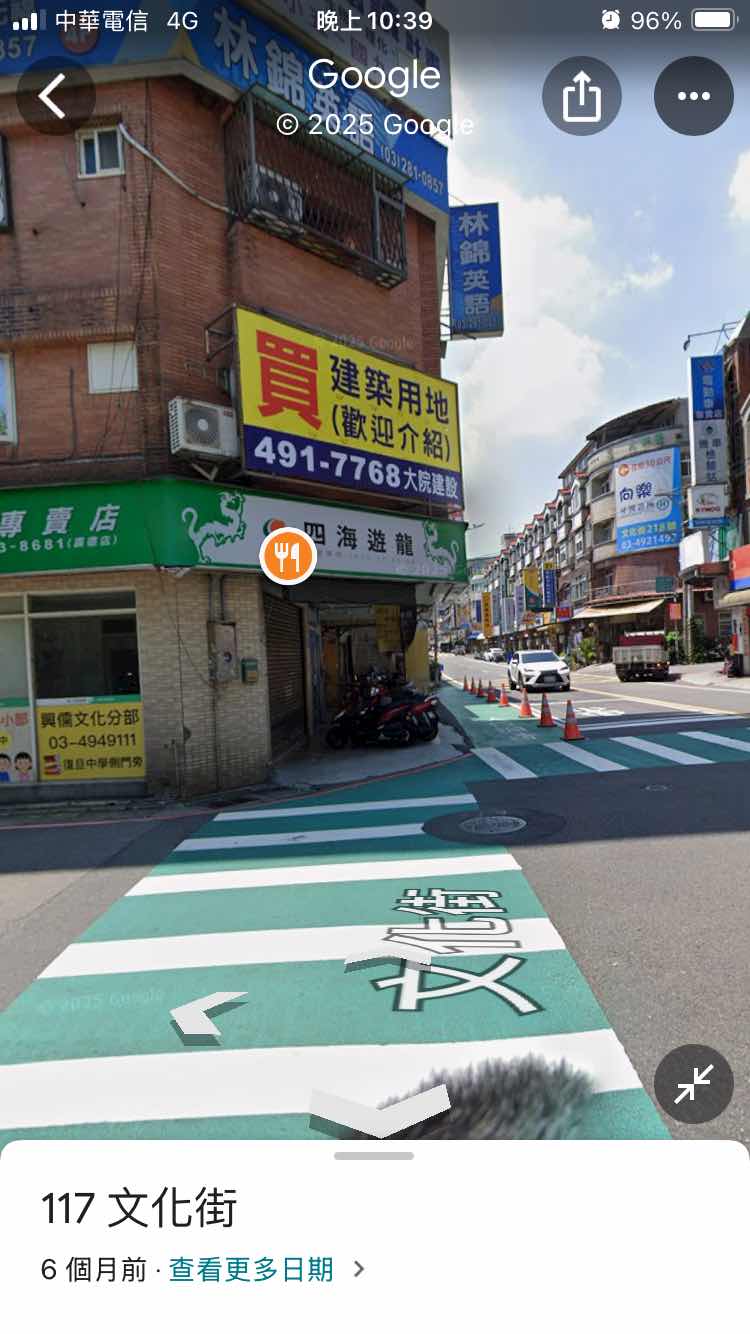 Re: [新聞] 桃園7大媽無視紅燈過馬路　駕駛氣噗噗PO