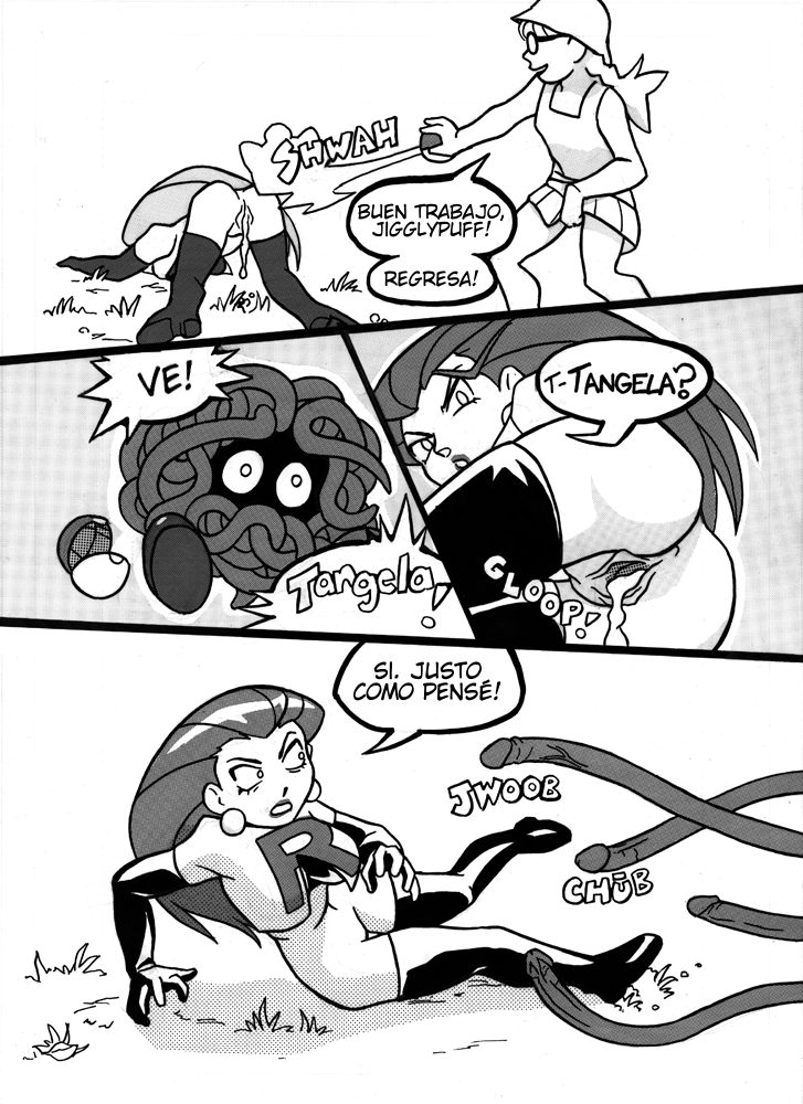 Poké Rape - VileDoujinshi (Pokemon) 10