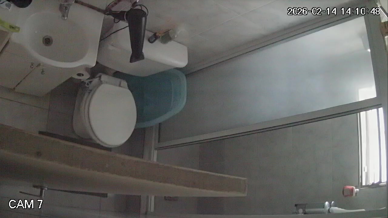 Hidden Voyeur 2 — 1108 (5) — screenshot 2