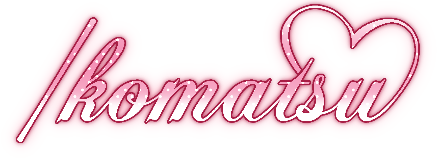/komatsu /komatsu