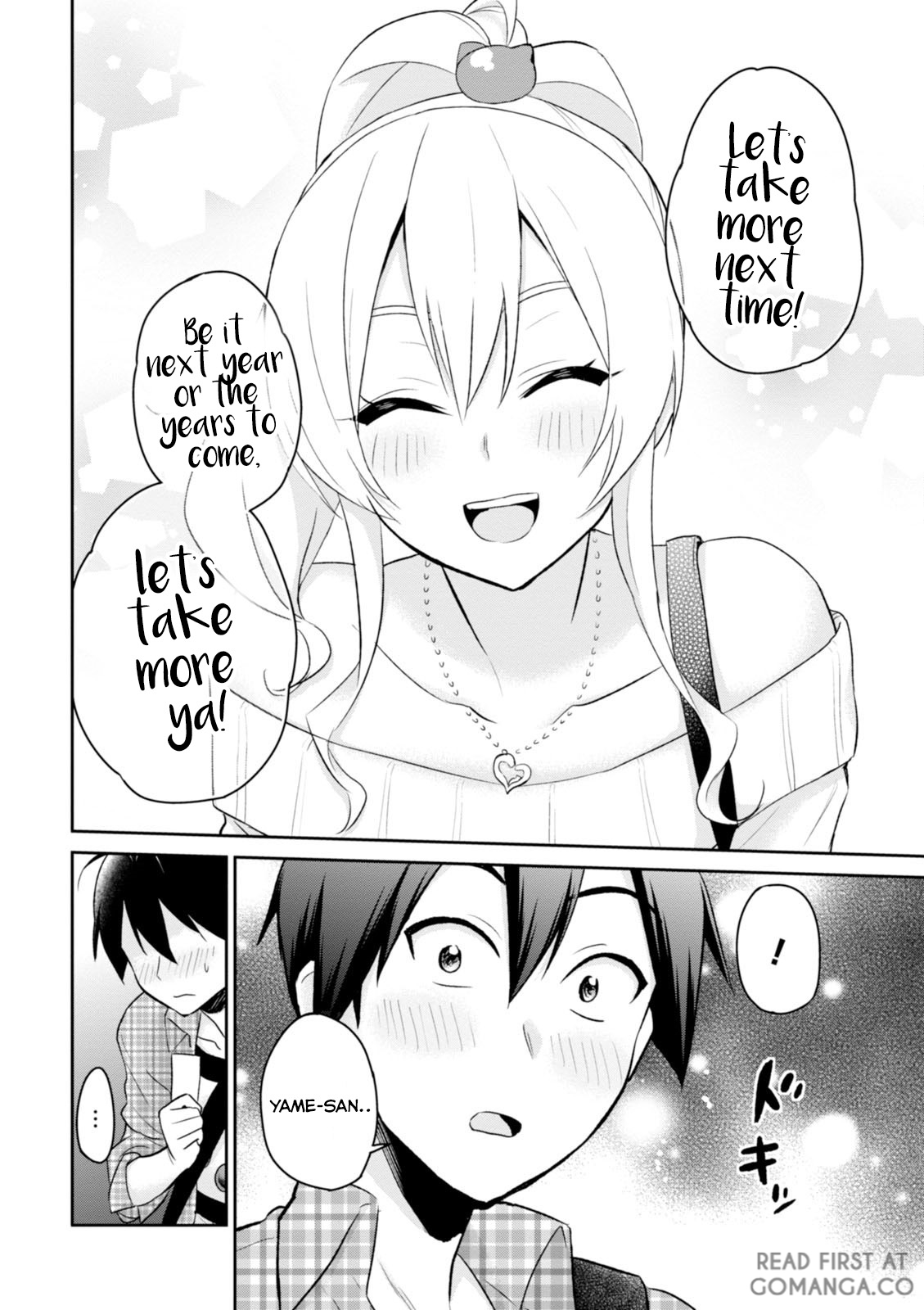 Hajimete no Gal Chapter 10.0 page