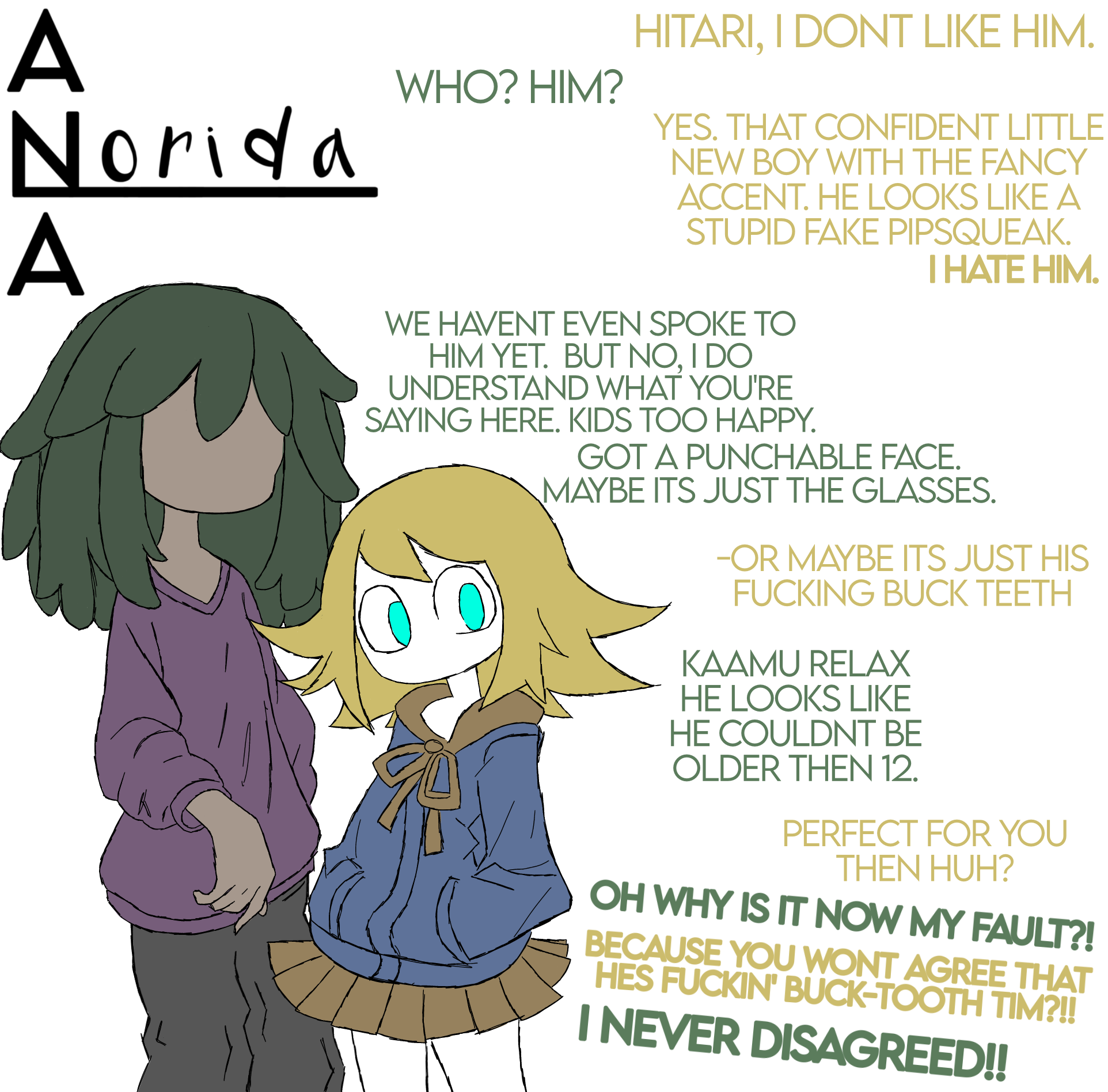 kaamutari gossip sesh