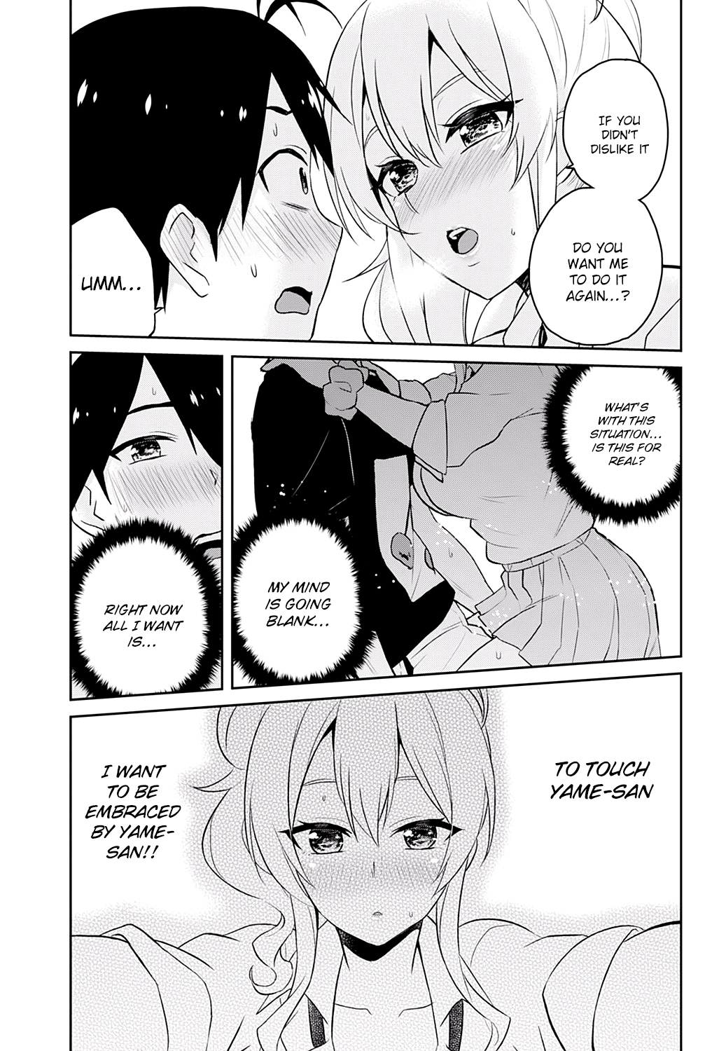 Hajimete no Gal Chapter 26 page