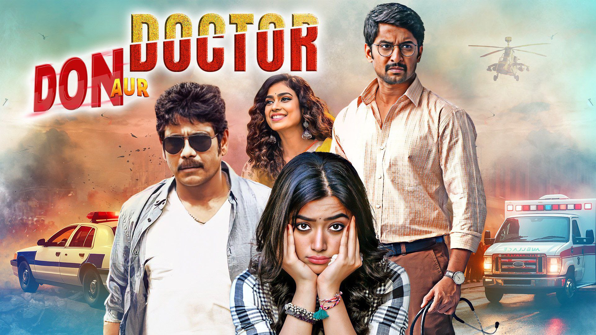 Devadas thumbnail