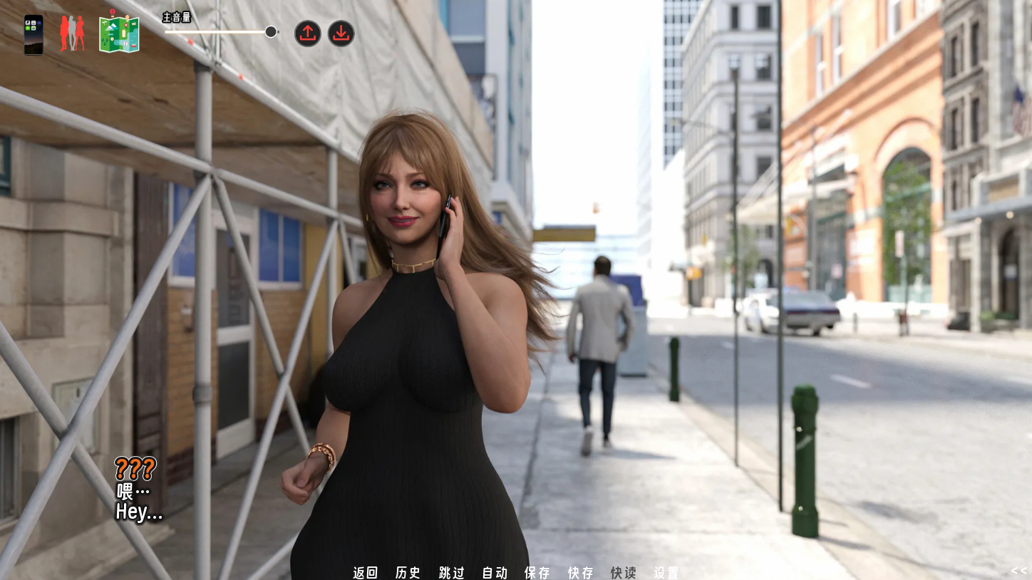 screenshot0064