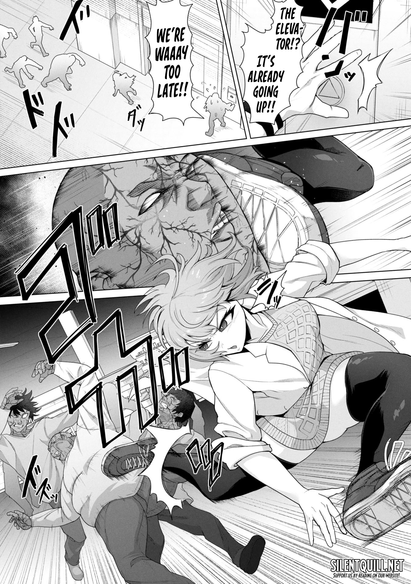 Ore no Vaccine dake ga Zombie shita Sekai wo Sukueru Chapter 12 page