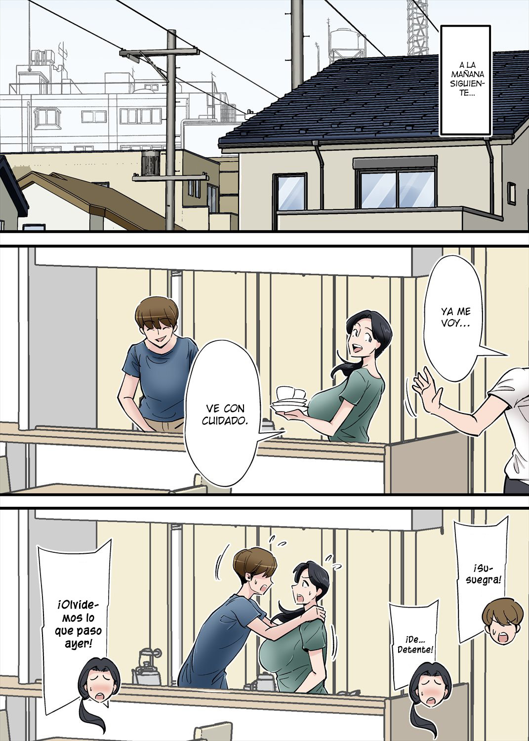 Las enormes tetas de mi suegra Erojins (11)