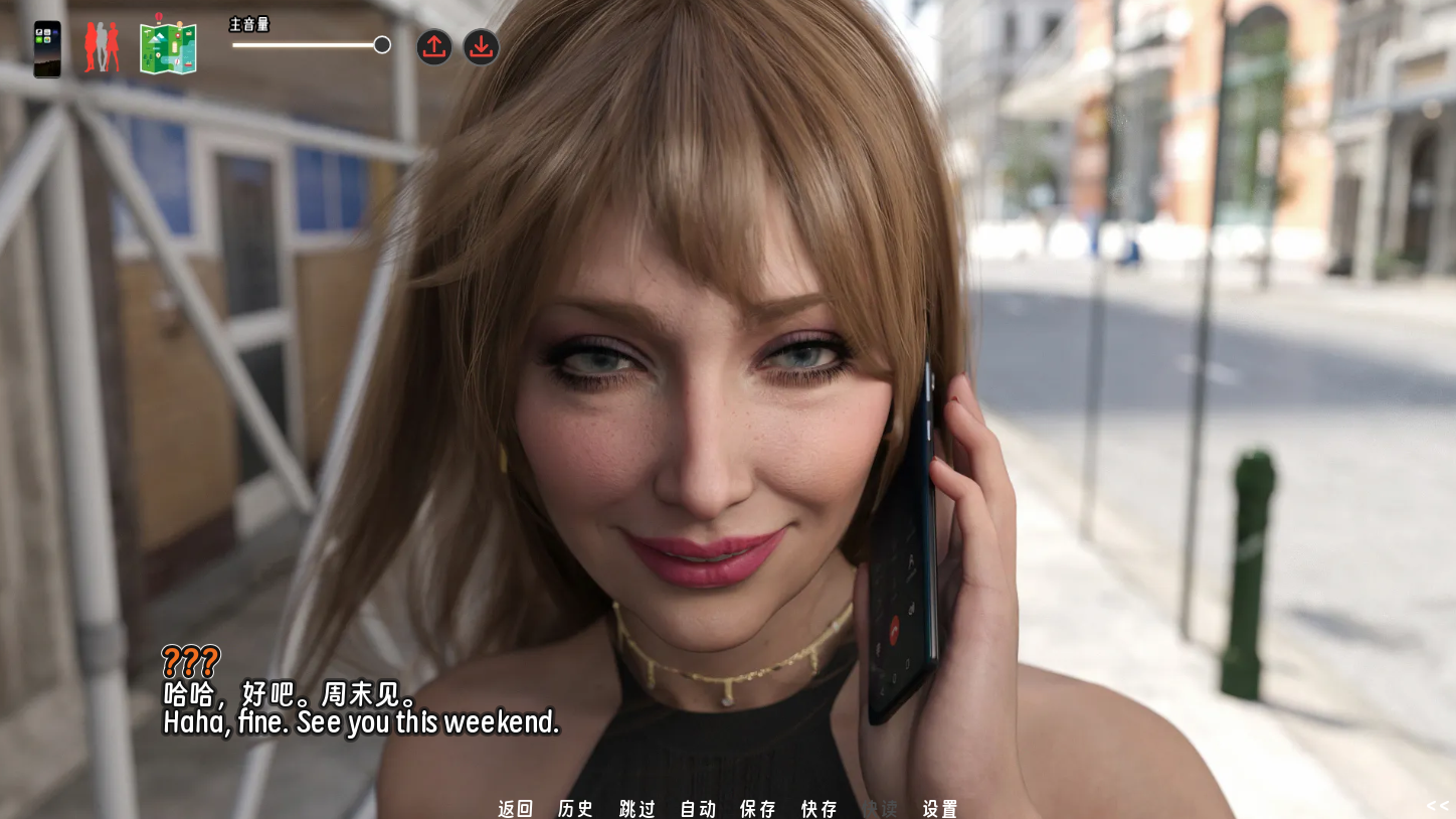 screenshot0086