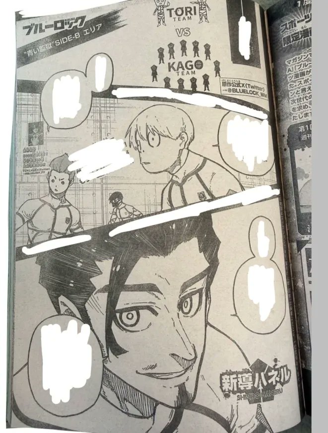 Blue Lock Spoilers & RAW Chapter 348 - Page 1