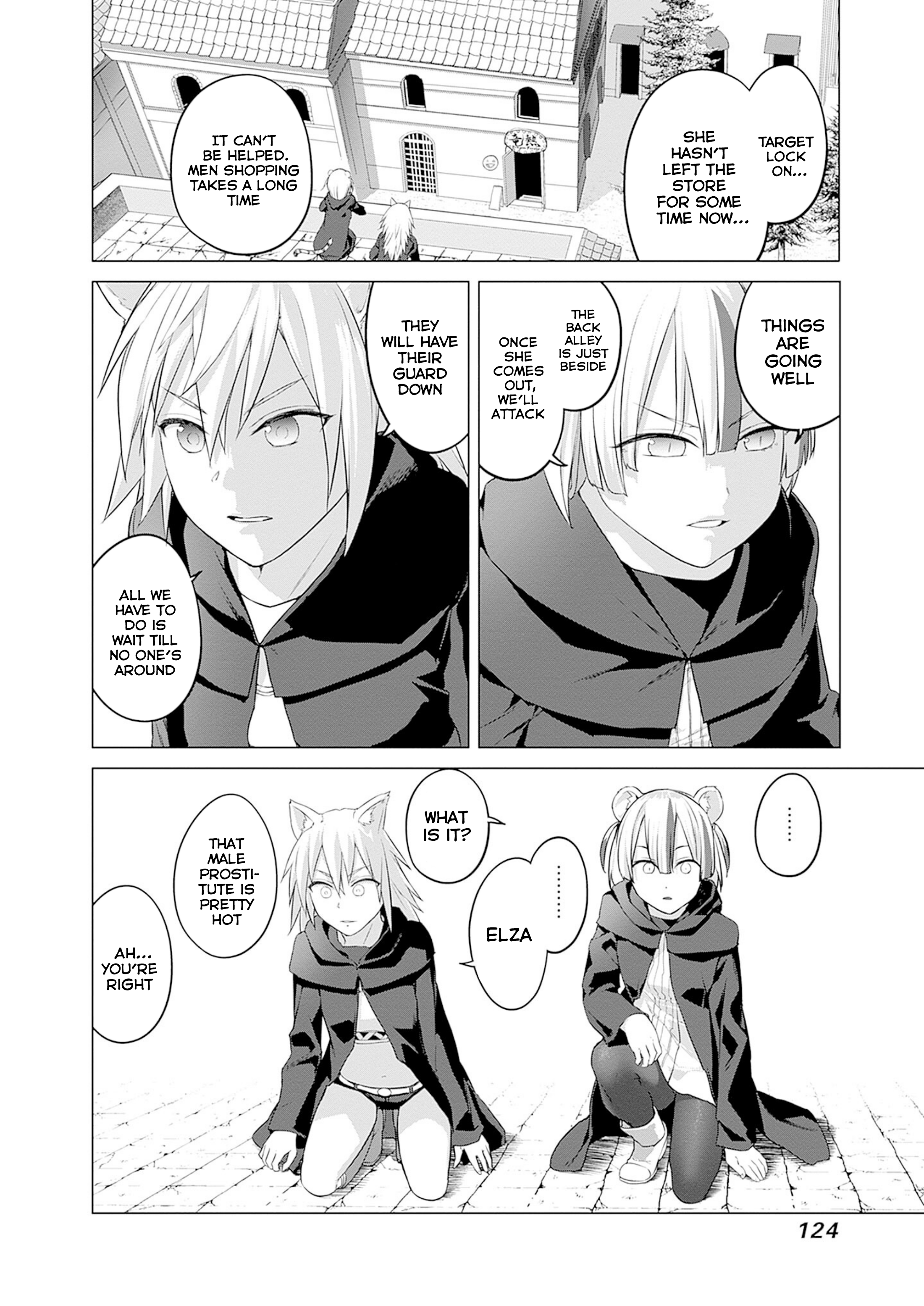 Valhalla Otintin-kan Chapter 28 page