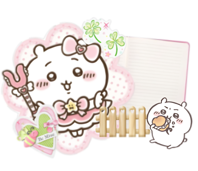 chii