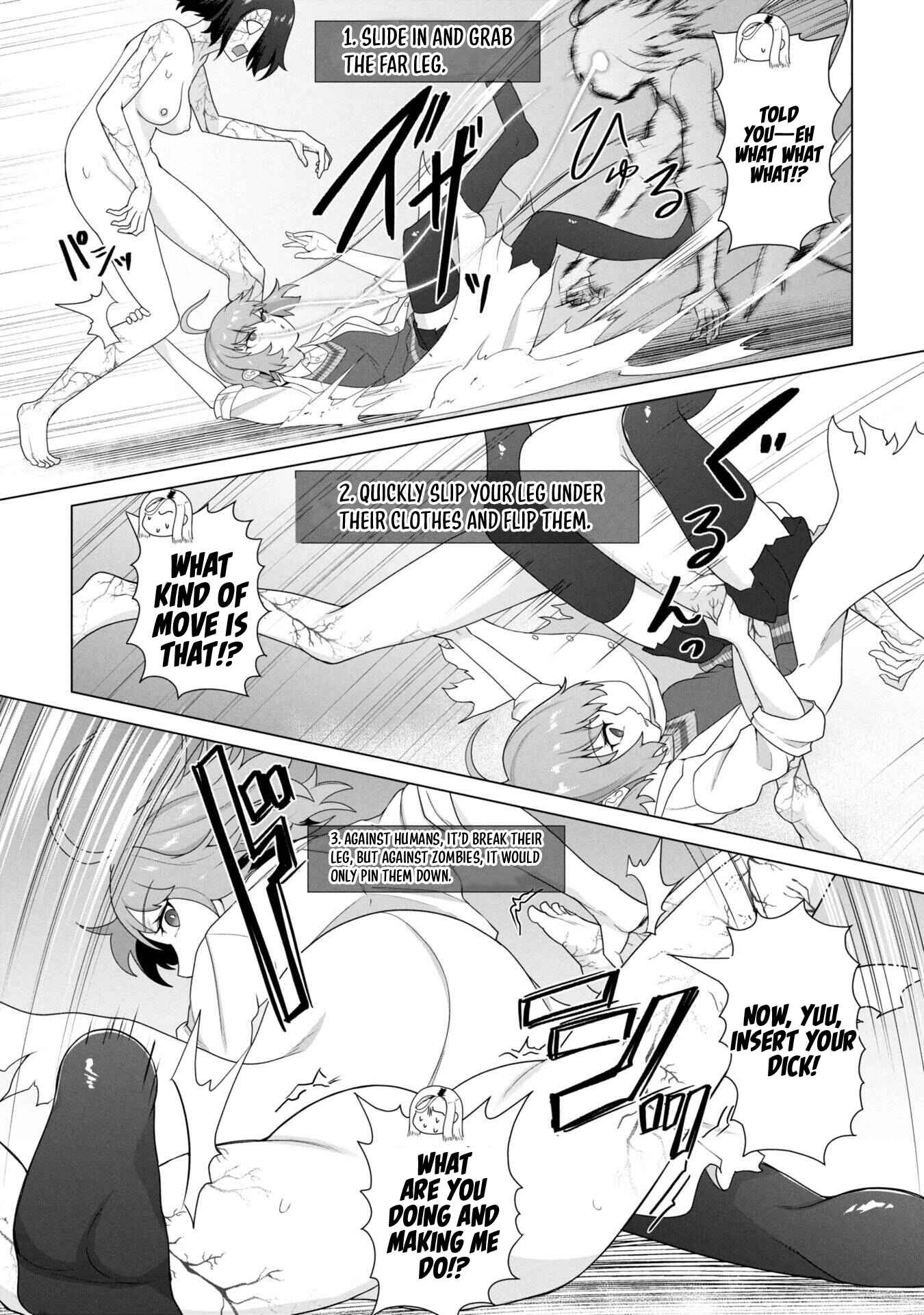 Ore no Vaccine dake ga Zombie shita Sekai wo Sukueru Chapter 27 page