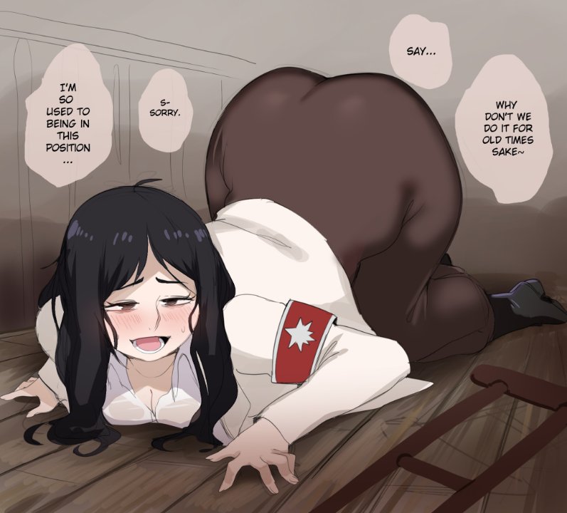 Artwork 7
