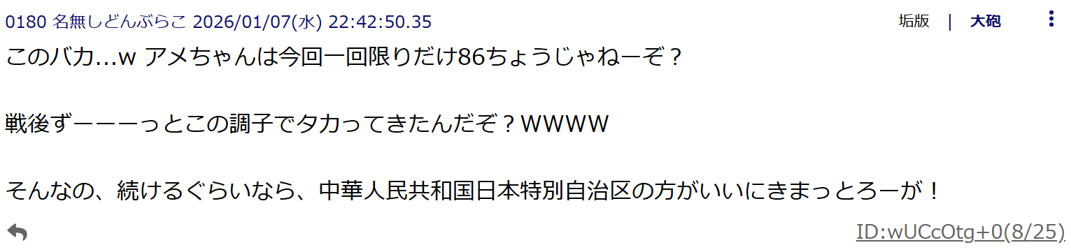 https://files.catbox.moe/omxf67.png