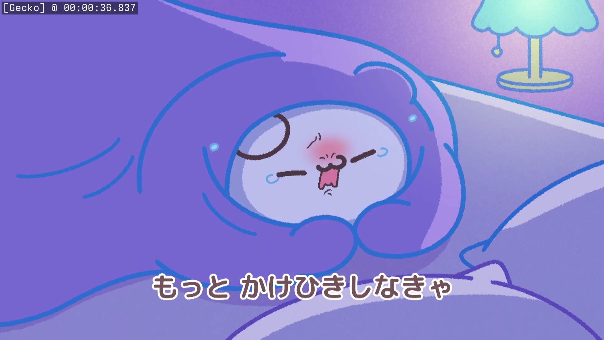 Preview 3