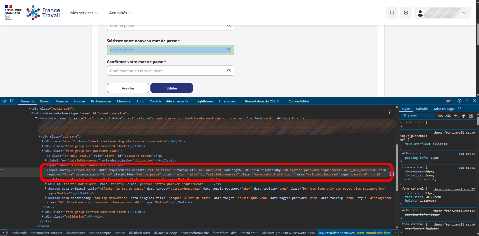 Inspect element to find the name Inspect element to find the name