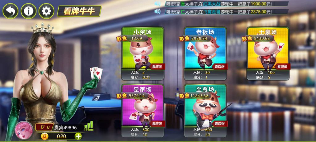 【免费彩金】V5棋牌❎【秒3】链接打不开- 速腾白菜网-bcw00.com-中国白菜网-高质量白菜网-白菜作业-白嫖网-注册送-撸菜之家-白菜网-白嫖彩金-mg试玩游戏-注册送88-免费试玩-白菜网送彩金平台-白菜网注册领取体验金大全app-注册送100元现金的游戏-开户送88元体验金网站-金沙乐娱场app下载-pg电子游戏官网官方网站-pg电子试玩入口