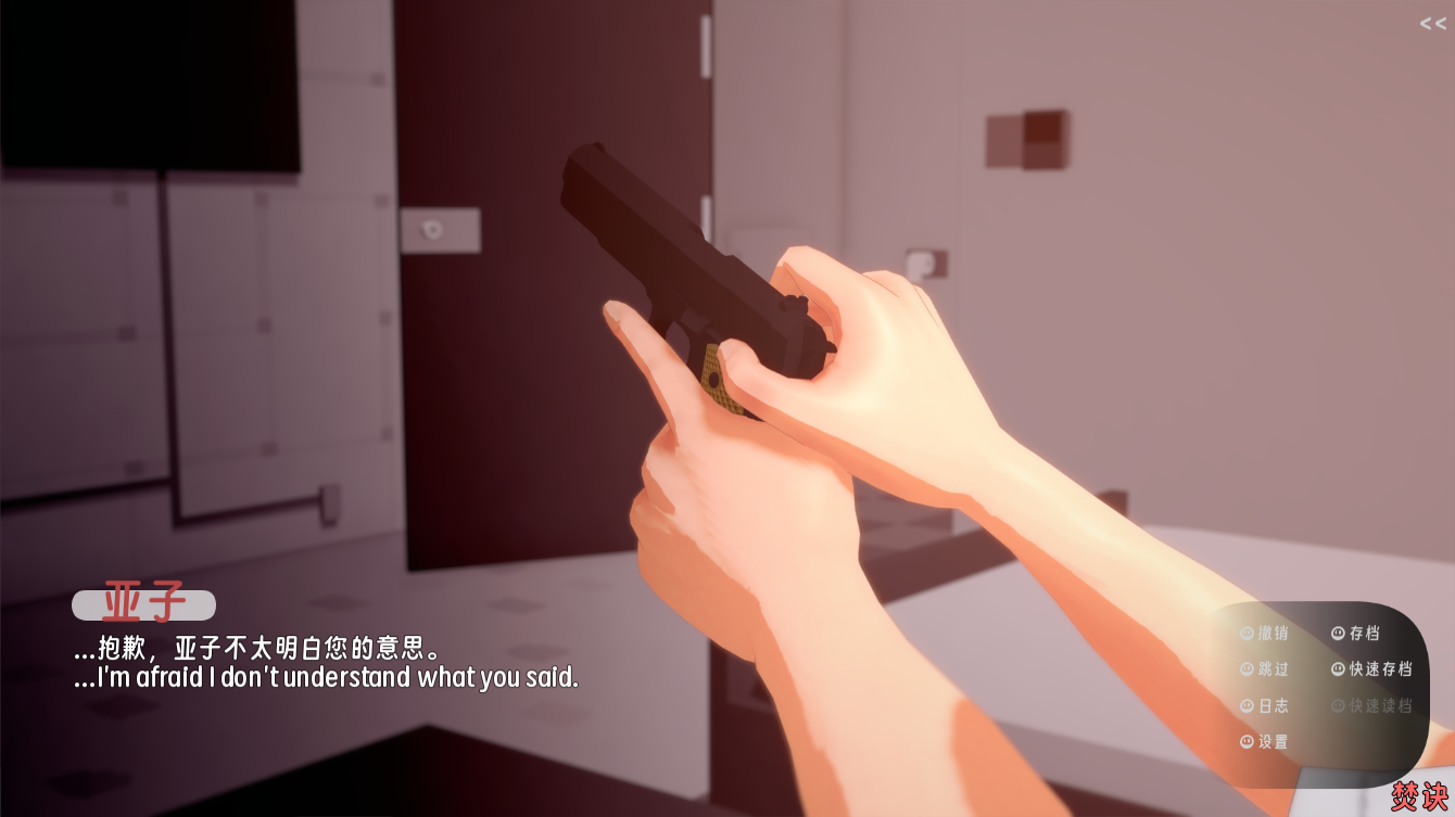 screenshot0039.png