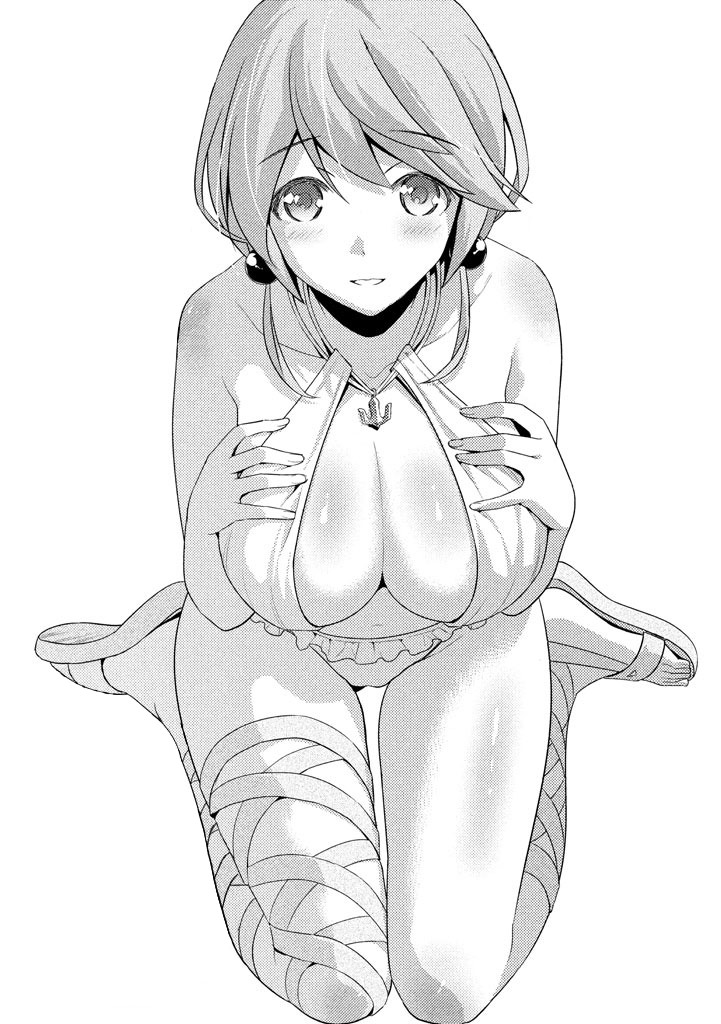 Parallel Paradise Chapter 30 page