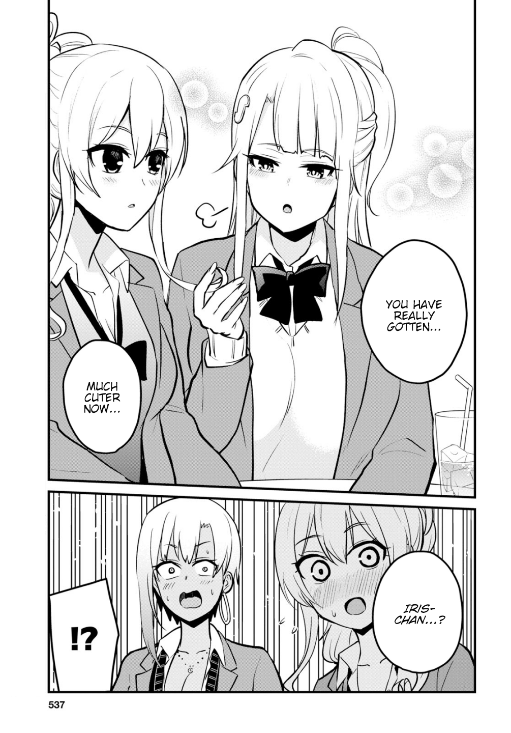 Hajimete no Gal Chapter 91 page