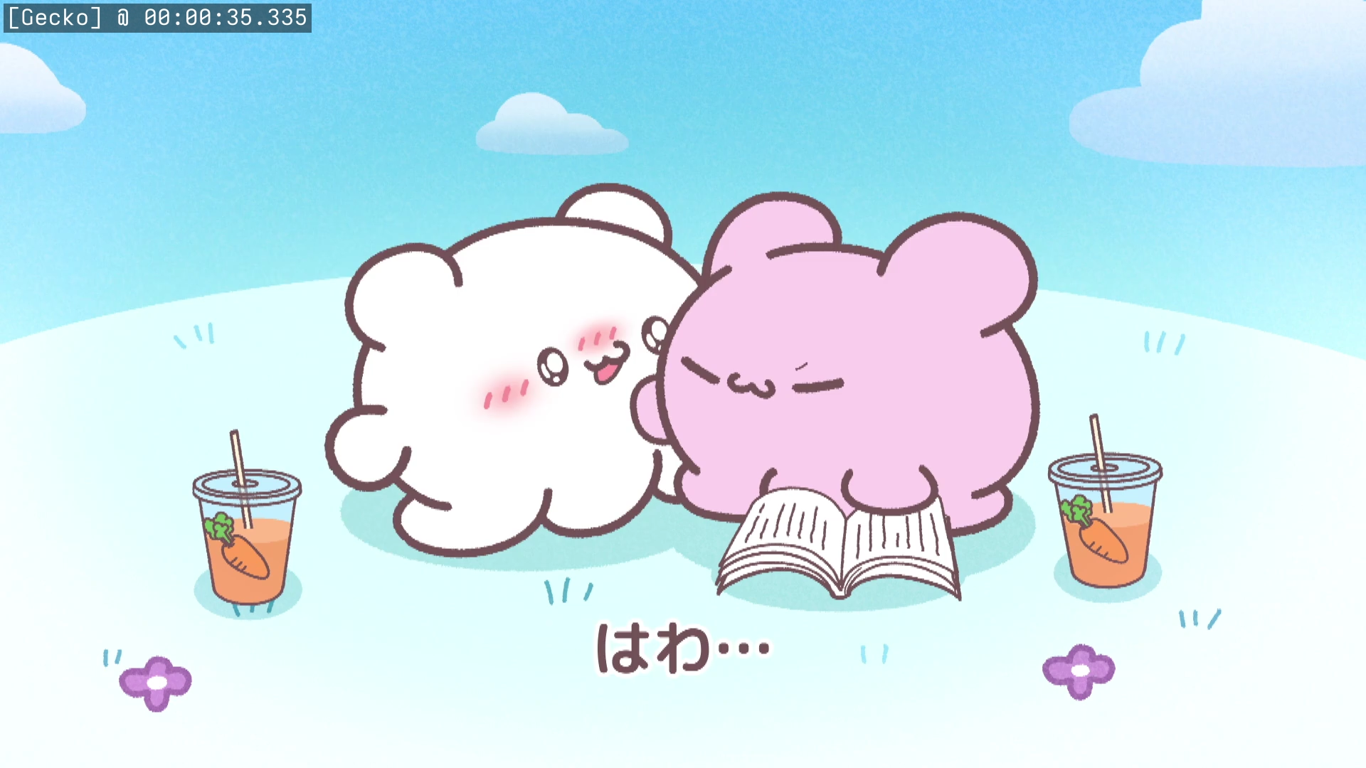 Preview 3