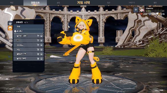 귀여운 일러스트2