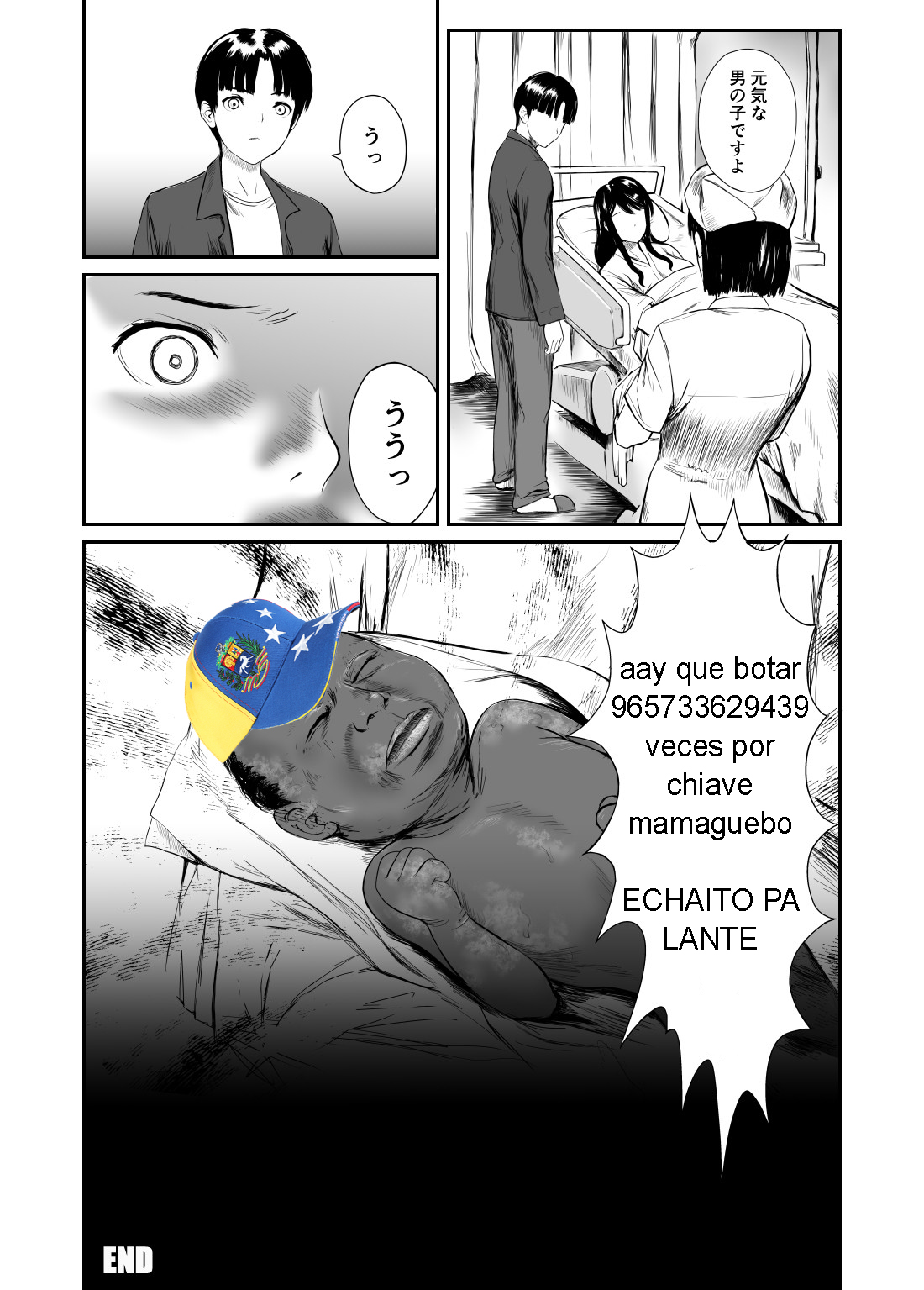 ow09eu.jpg