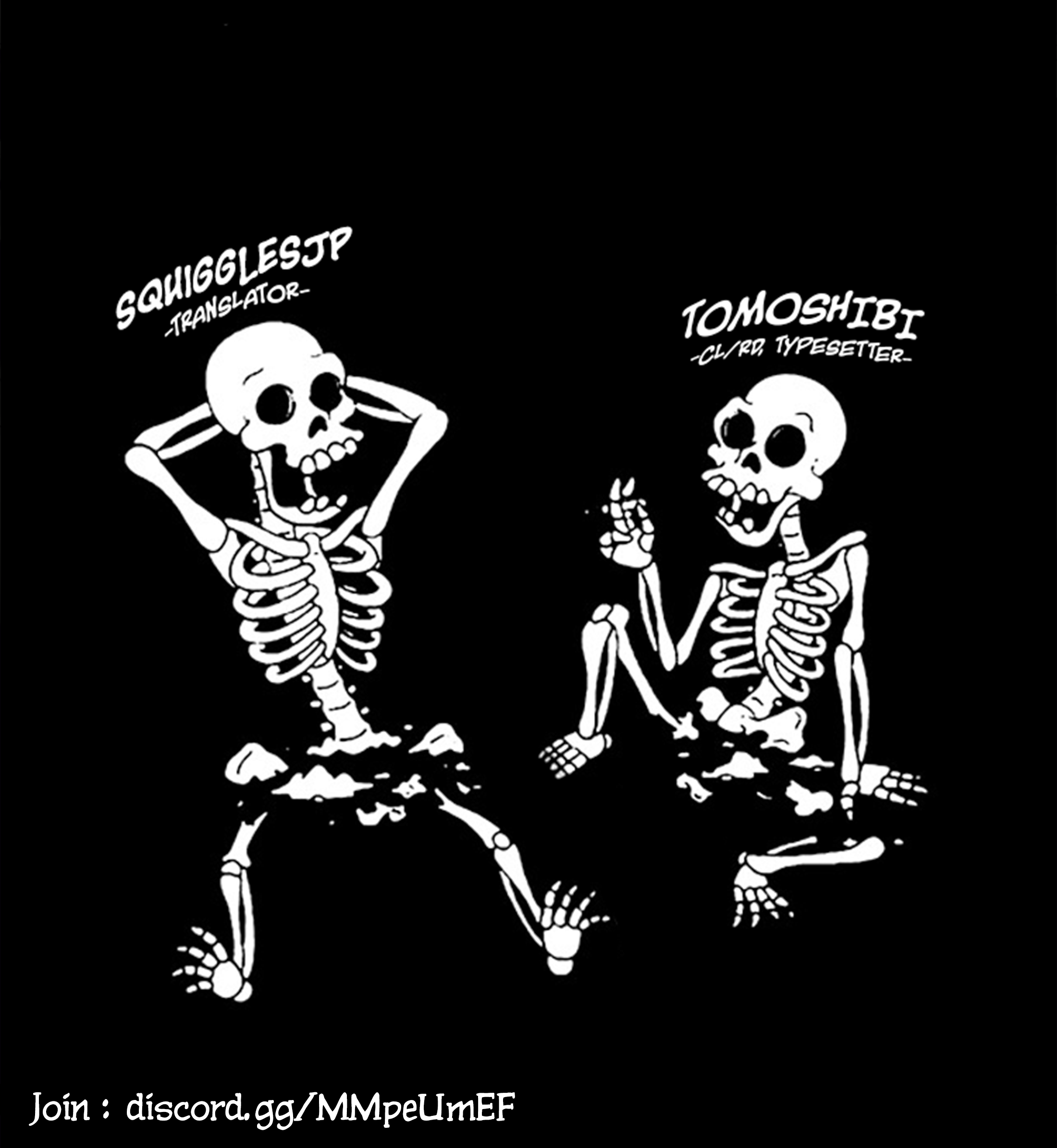 Valhalla Otintin-kan Chapter 32 page