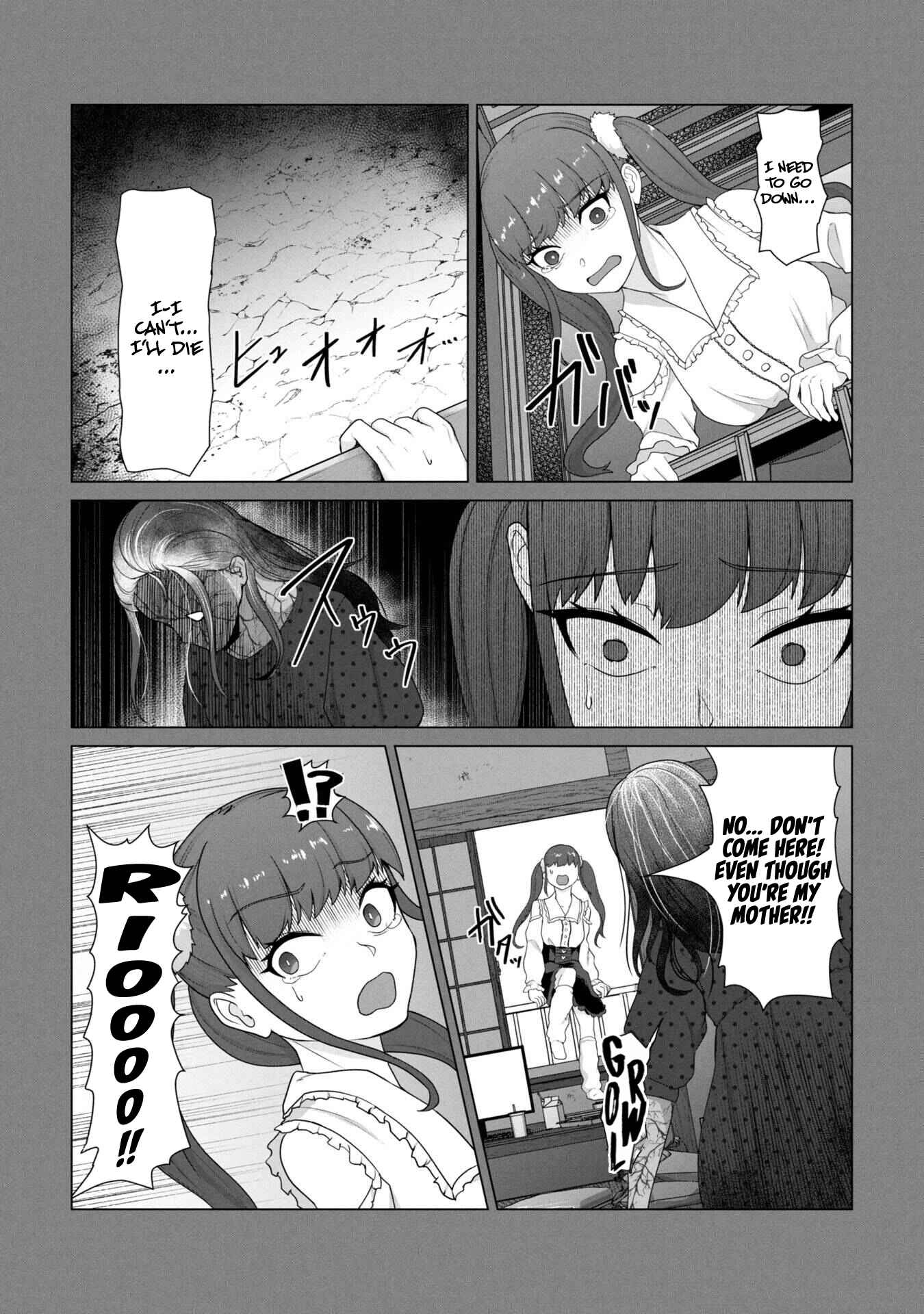 Ore no Vaccine dake ga Zombie shita Sekai wo Sukueru Chapter 26 page