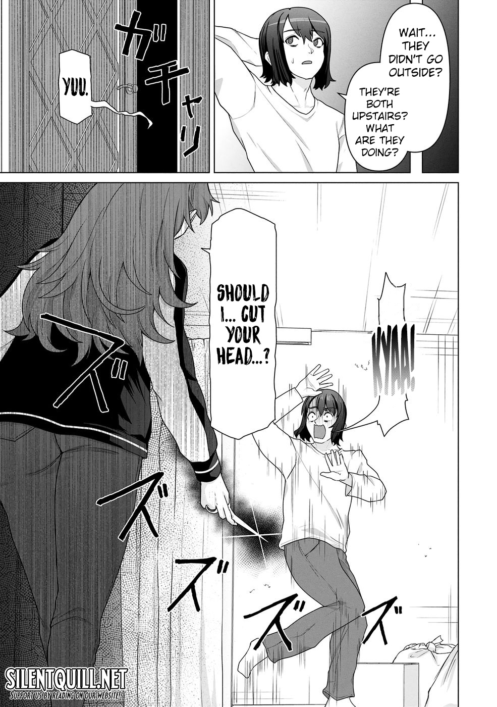 Ore no Vaccine dake ga Zombie shita Sekai wo Sukueru Chapter 18 page