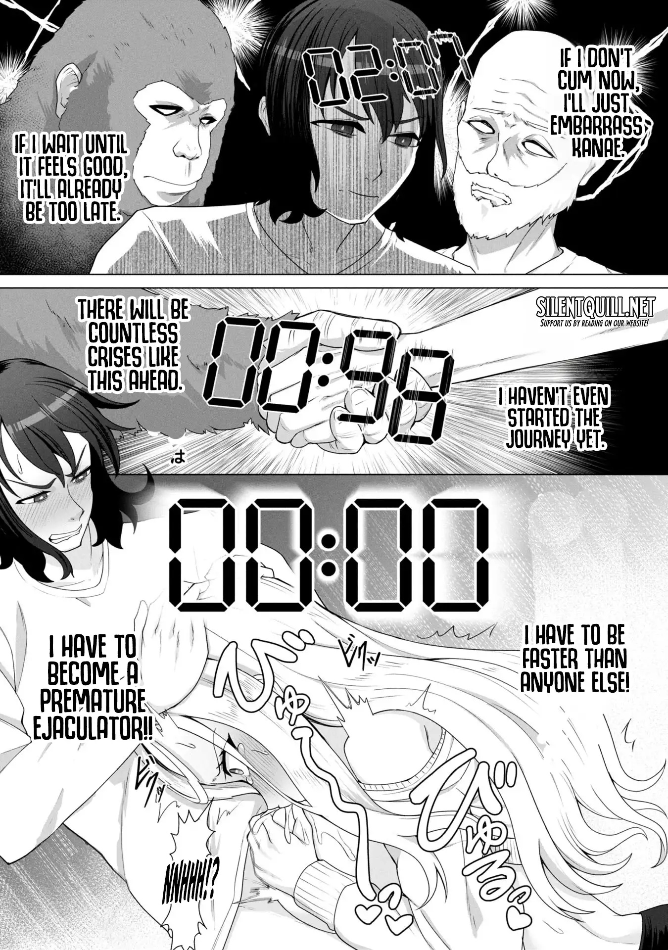 Ore no Vaccine dake ga Zombie shita Sekai wo Sukueru Chapter 14 page