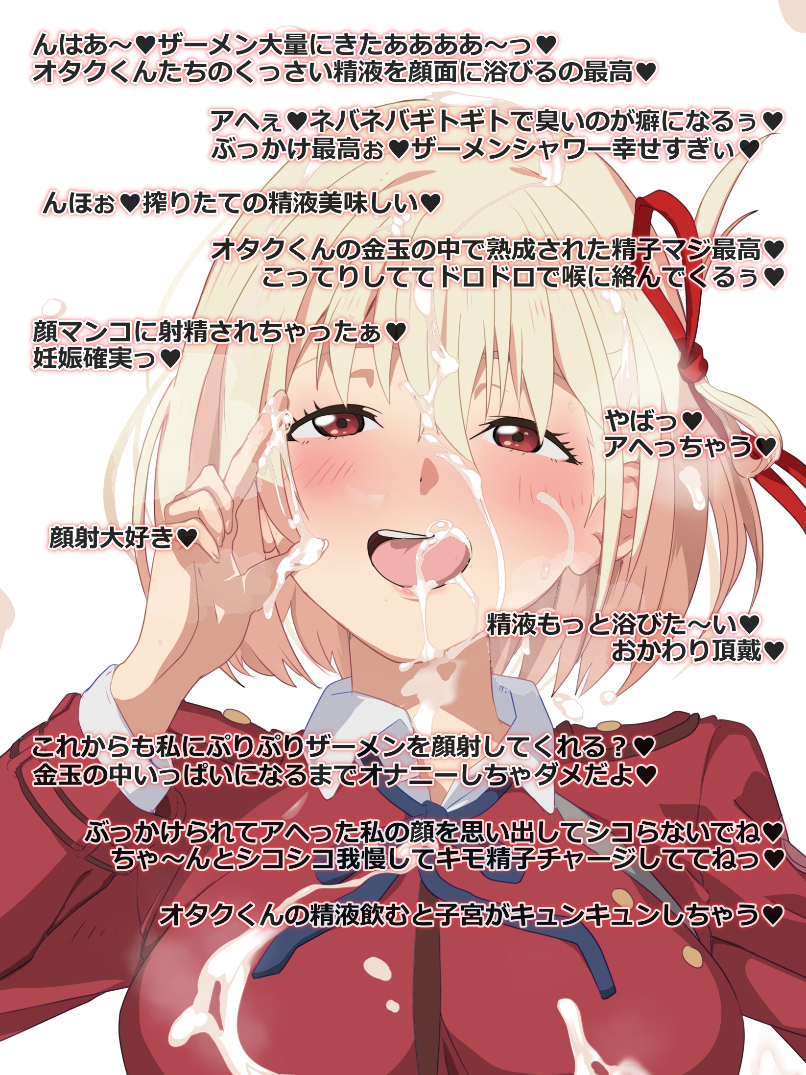 LF Color Source: , 1girl, gold hair, short hair, ribbon, red eyes, blushing, tongue out, ahegao, red uniform, cum on body, cum on face, cum tasting, lycoris recoil, Chisato Nishikigi, white background