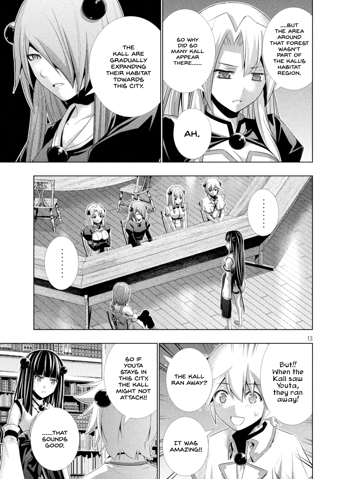 Parallel Paradise Chapter 14 page