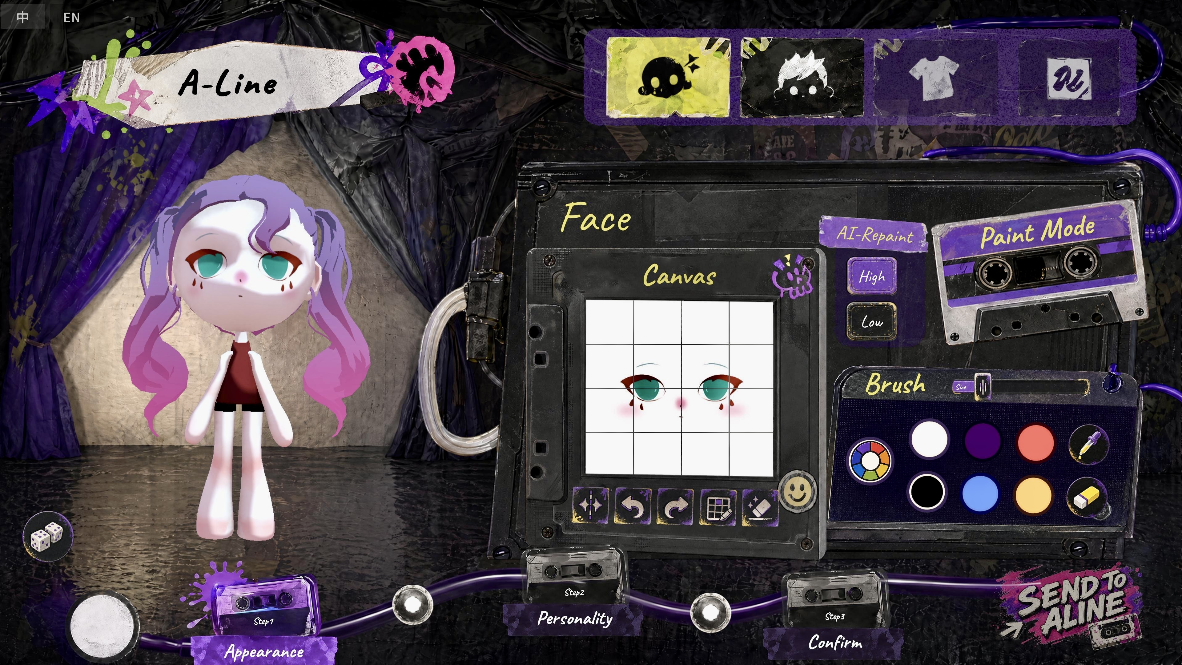AI Native Game experiment interface