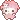ahh