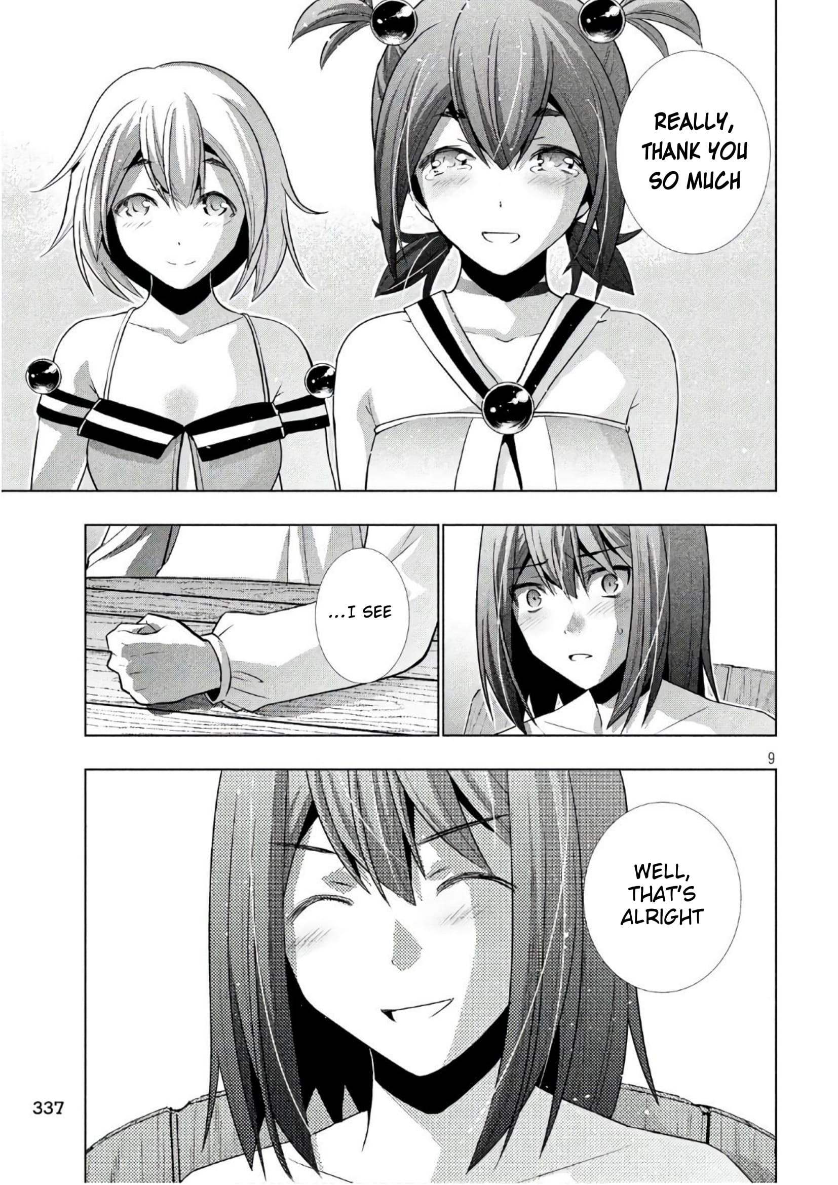 Parallel Paradise Chapter 53 page