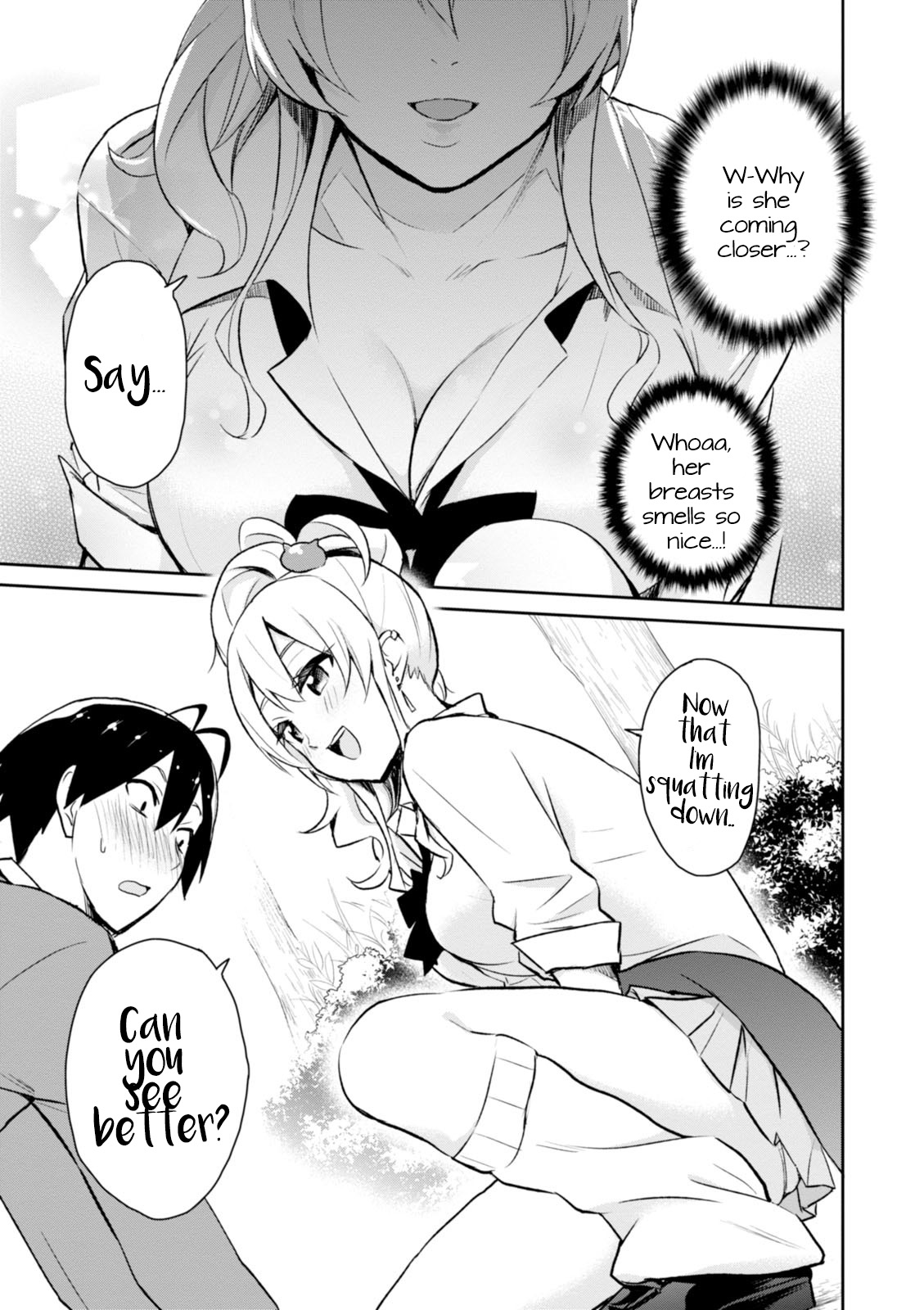 Hajimete no Gal Chapter 2.0 page
