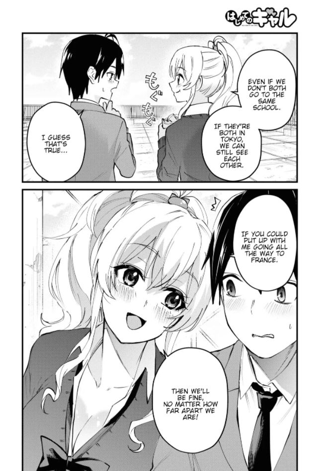 Hajimete no Gal Chapter 124 page