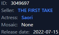 saori in answer #2394646